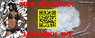 spice Пушкино
