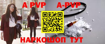 кокс Пугачёв