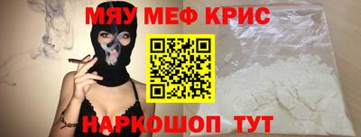 кокс Пугачёв
