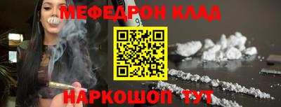 кокс Пугачёв