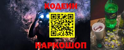 кокс Пугачёв