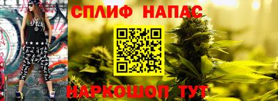 MDMA Рузаевка