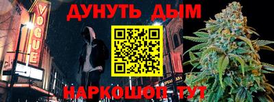 скорость Рыбинск