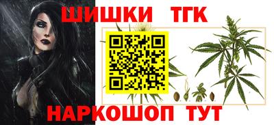 spice Пушкино