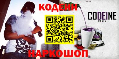 кокс Пугачёв