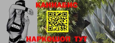 spice Пушкино