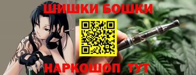 кокс Пугачёв