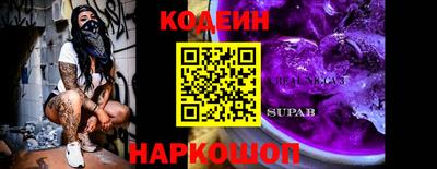дистиллят марихуана Рязань