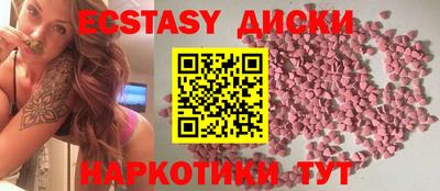 кокс Пугачёв