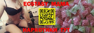 дистиллят марихуана Рязань