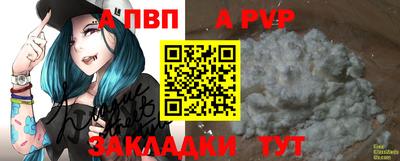 кокс Пугачёв