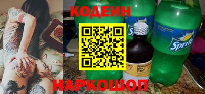 кокс Пугачёв