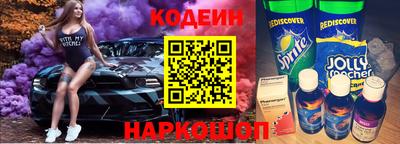 кокс Пугачёв