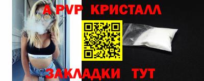 кокс Пугачёв