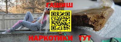 spice Пушкино