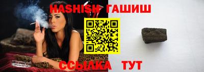 spice Пушкино