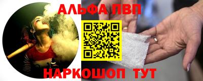 MDMA Рузаевка