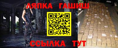 дистиллят марихуана Рязань