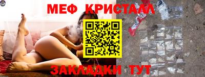 spice Пушкино